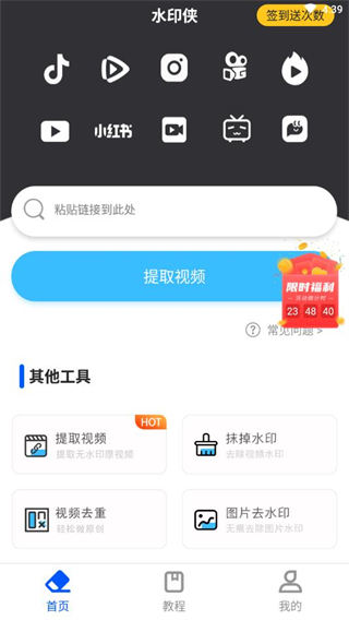 世体：皇马聘请教练支付约6200万欧违约金，巴萨仅1000万欧